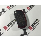 Чехол кожаный ключа для Audi a4 b7 a3 a6 c6 q7 A1 A5 A7 A8 Q5 R8 TT S5 S6 S7 S8 SQ5